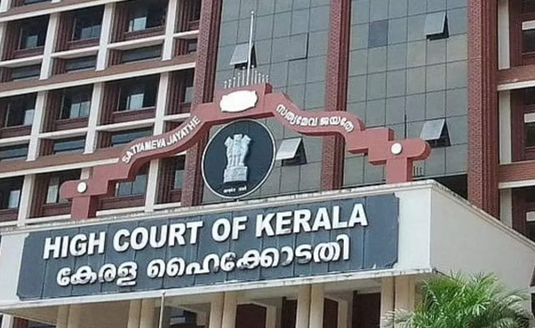 Special reference on Muthukad and DAC by the Hon’ble High Court of Kerala